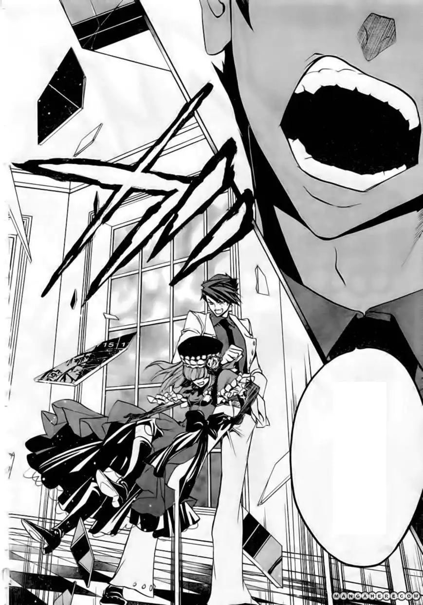 Umineko no Naku Koro ni Episode 3: Banquet of the Golden Witch Chapter 17 65